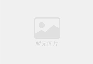 浪卡子精准测漏水师傅的电话是多少？